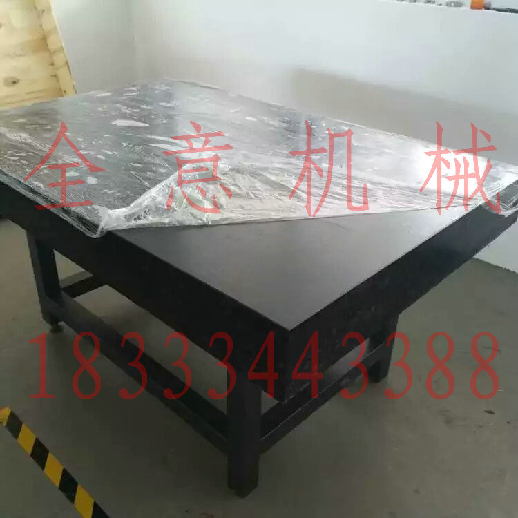 濟南青大理石平臺石料緊缺未來該如何發(fā)展?