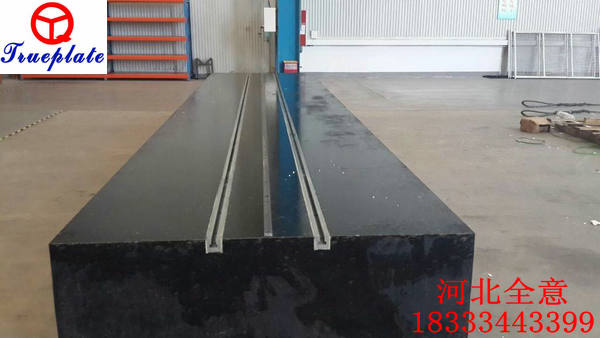 廣州T型槽大理石平臺的精度會被溫差影響嗎?