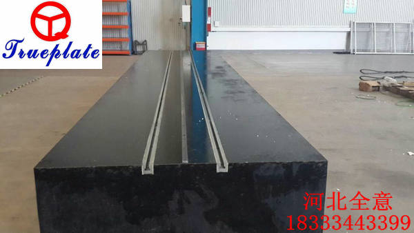 T型槽大理石平臺表面染色會導致平臺精度出現誤差嗎?