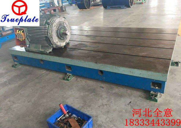 鑄鐵平臺廠家是如何計算鑄鐵t型槽試驗底座硬度的？