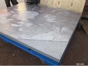 機床墊鐵的生產工藝解析